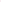 Casquette ALO | Rose - blanc